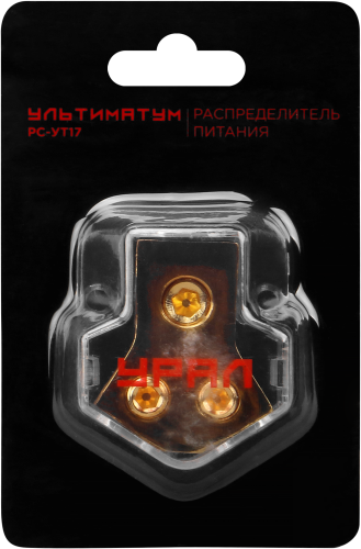 Урал Ультиматум РС-УТ17