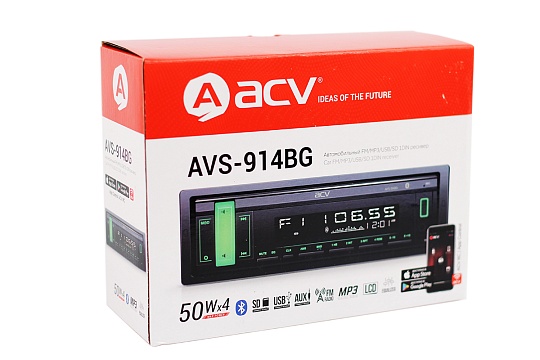 ACV AVS-914BG - 5