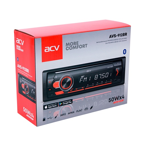 ACV AVS-912BR - 5