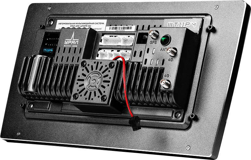 УРАЛ АМС ШТОРМ 102 - 3