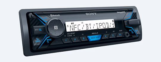 SONY DSX-M55BT - 1