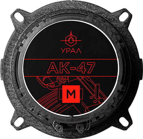 УРАЛ АК-47М - 2