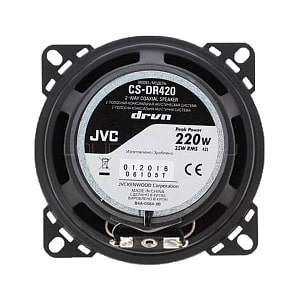 JVC CS-DR420 - 1