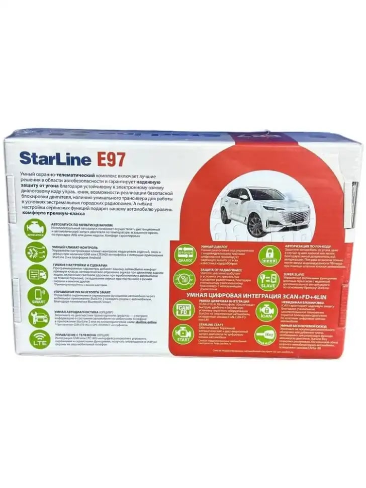 StarLine E97 LoRa - 2