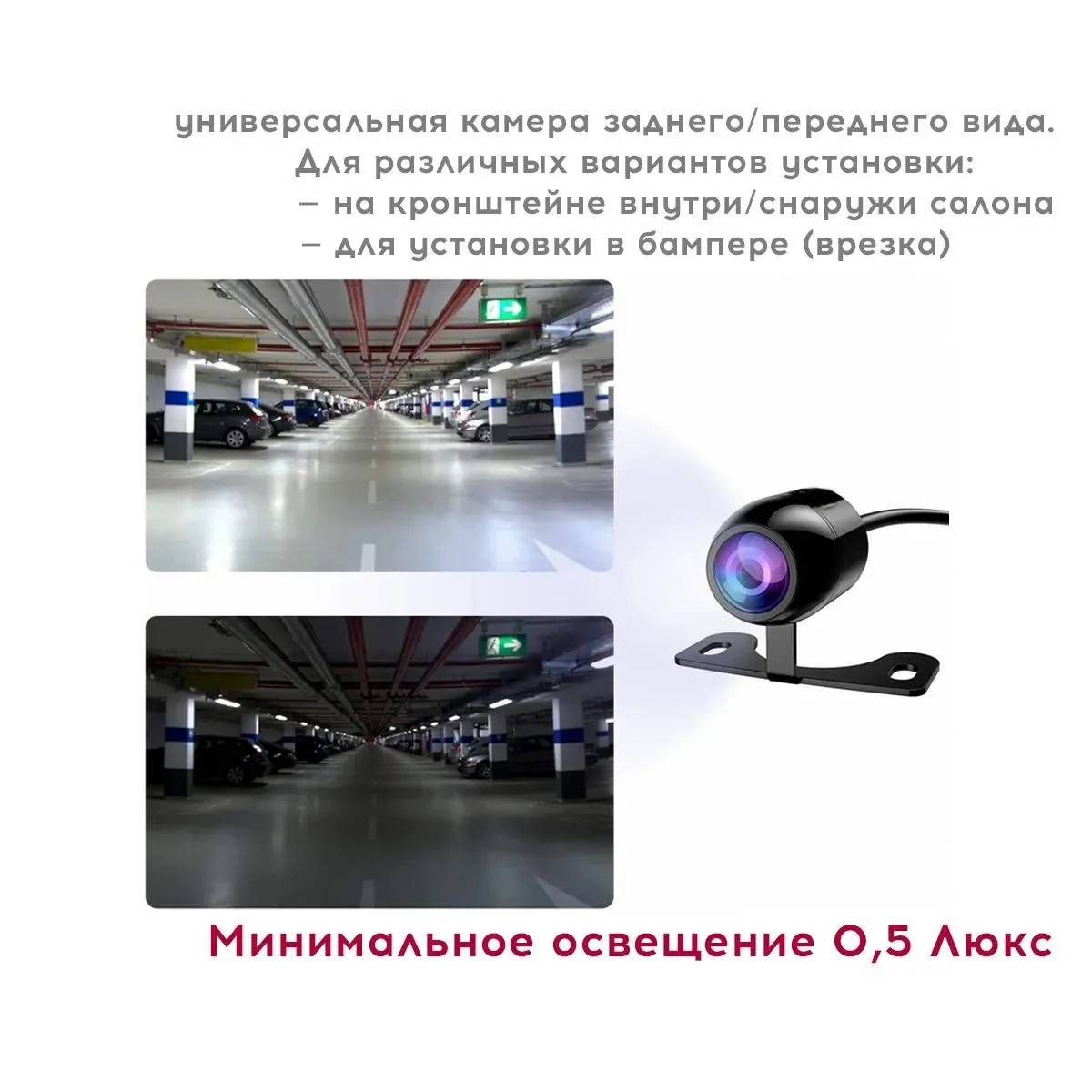 PROLOGY RVC-200 AHD - 4
