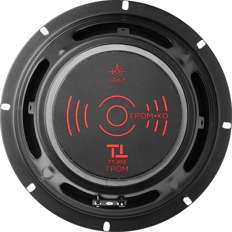 УРАЛ TT 200 ГРОМ - 3