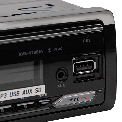 ACV AVS-928BM - 4