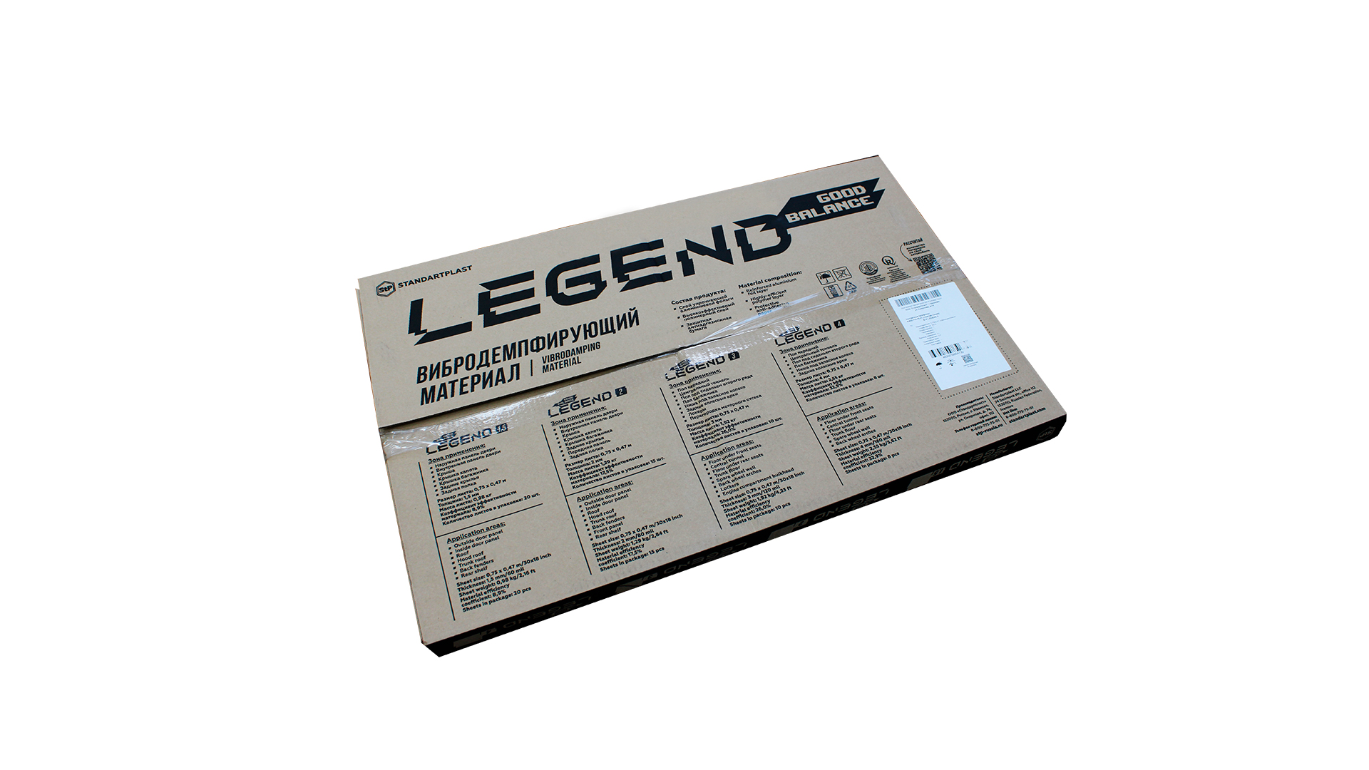 StP LEGEND 4 (0,75x0,47) - 4