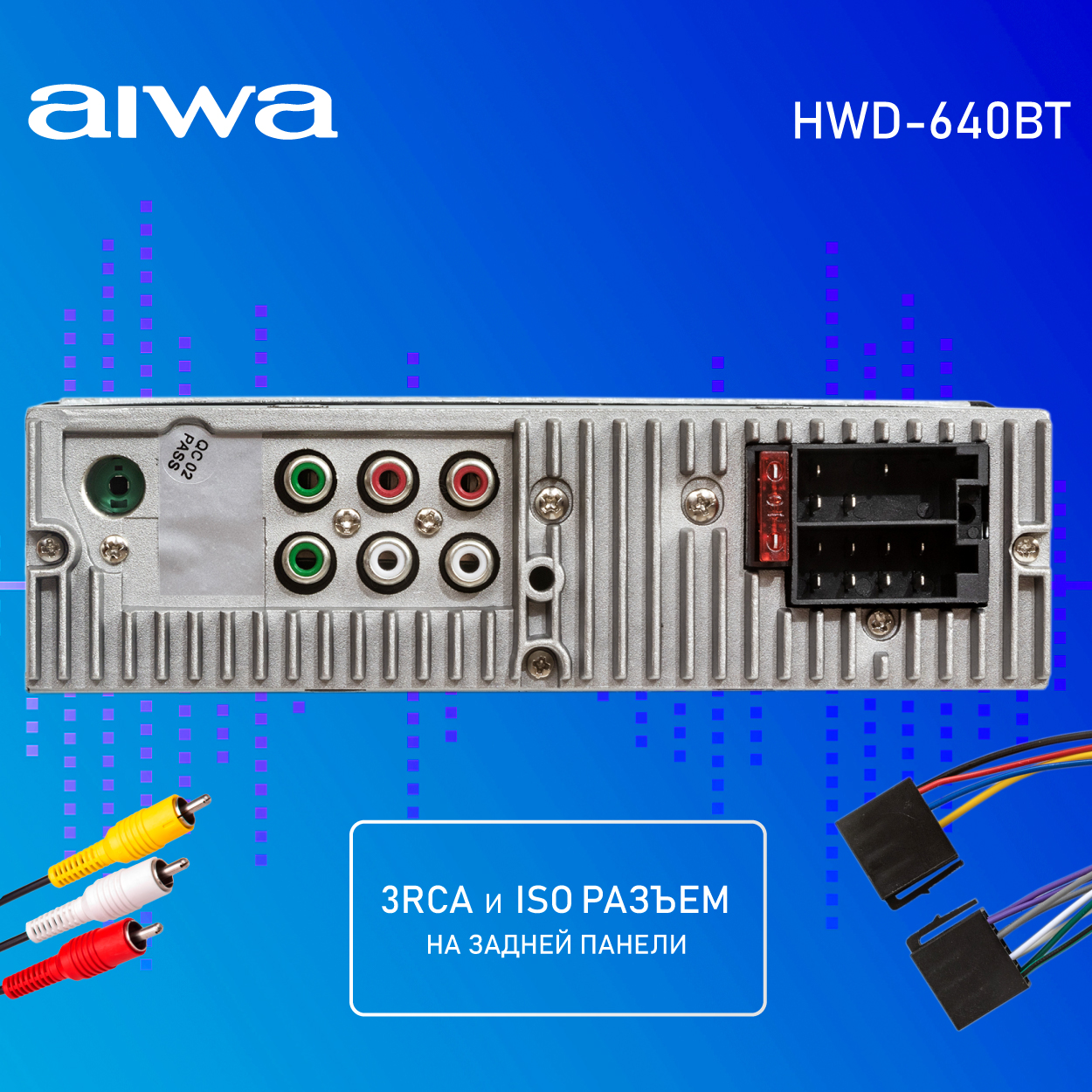 AIWA HWD-640BT - 5