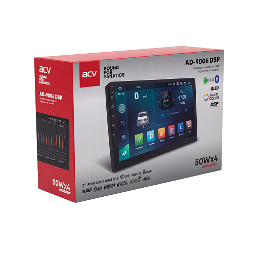 ACV AD-9006 DSP - 5