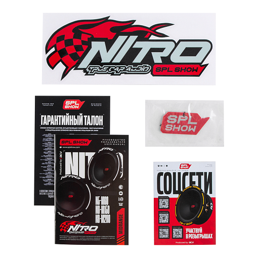ACV SPL SHOW NITRO N6-M150 - 4