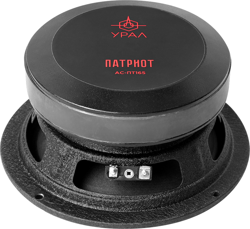 УРАЛ ПАТРИОТ АС-ПТ165 - 3