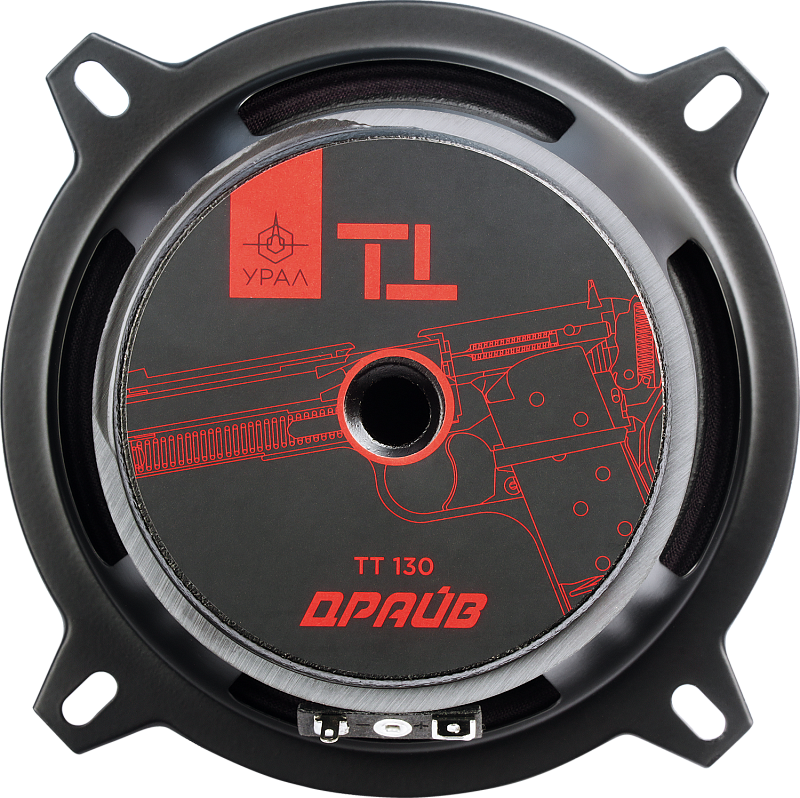 УРАЛ ТТ 130 ДРАЙВ - 2