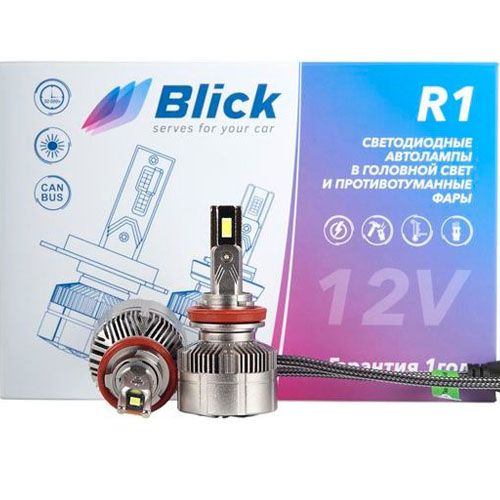Blick H11-R1 6000K 12V - 2