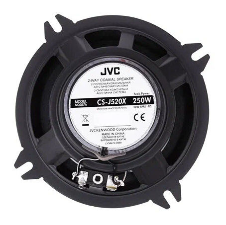 JVC CS-J520X - 2