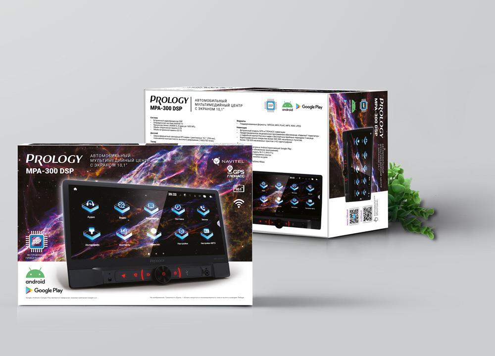 PROLOGY MPA-300 DSP - 4