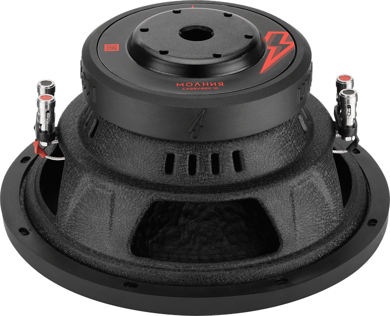 УРАЛ МОЛНИЯ 10 - 3