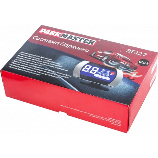 PARKMASTER 8-FJ-27 чёрный - 5