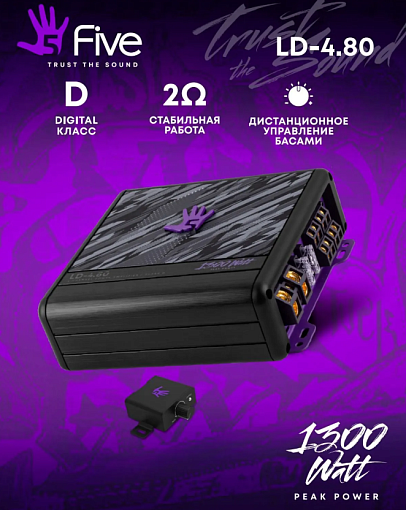 FIVE LD-4.80