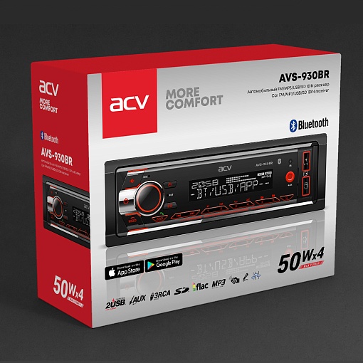 ACV AVS-930BR - 3