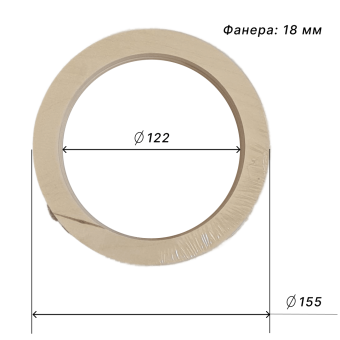 SPR-1318 - 1
