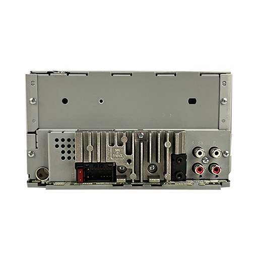 Pioneer FH-S525BT - 1