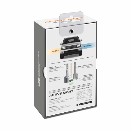 Светодиодные лампы MTF HB3 6000K ACTIVE NIGHT - 3