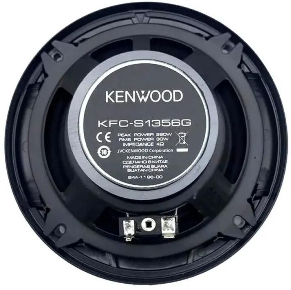 Kenwood KFC-S1356G - 1