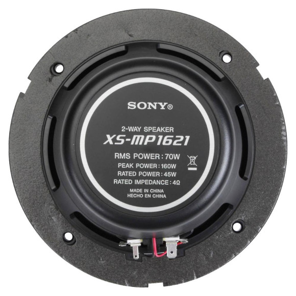 SONY XS-MP1621 - 2