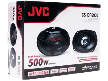 JVC-CS-DR6930-5