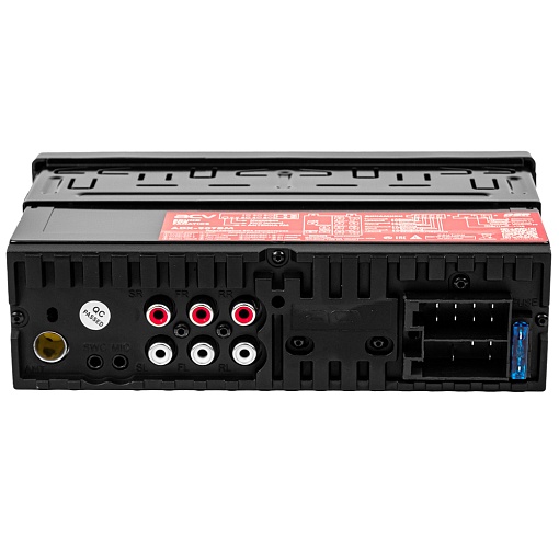 ACV ADX-907BM DSP - 2