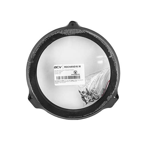 ACV RGCHANG16.16 - 4