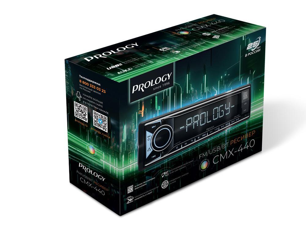 PROLOGY CMX-440 - 5