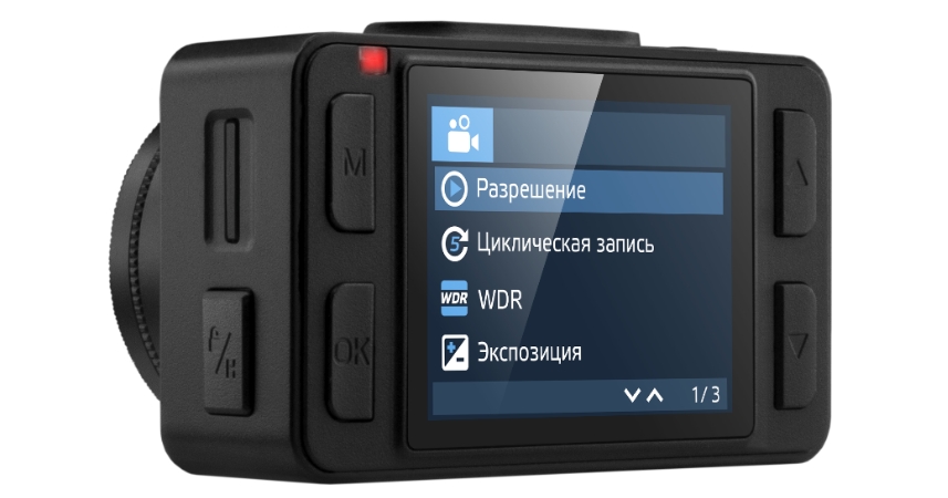 NEOLINE G-tech X73 (WiFi) - 1