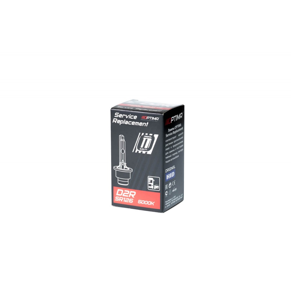 OPTIMA Service Replacement D2R 5000К - 1