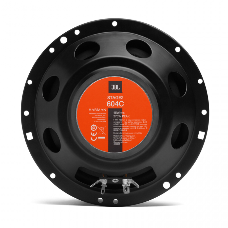 JBL STAGE2 604C - 2
