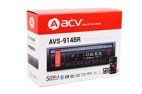 ACV AVS-914BR - 5