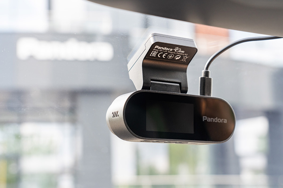 Pandora Mini Pro 2