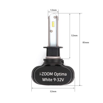 OPTIMA LED i-ZOOM H1 Warm White 4200К - 5