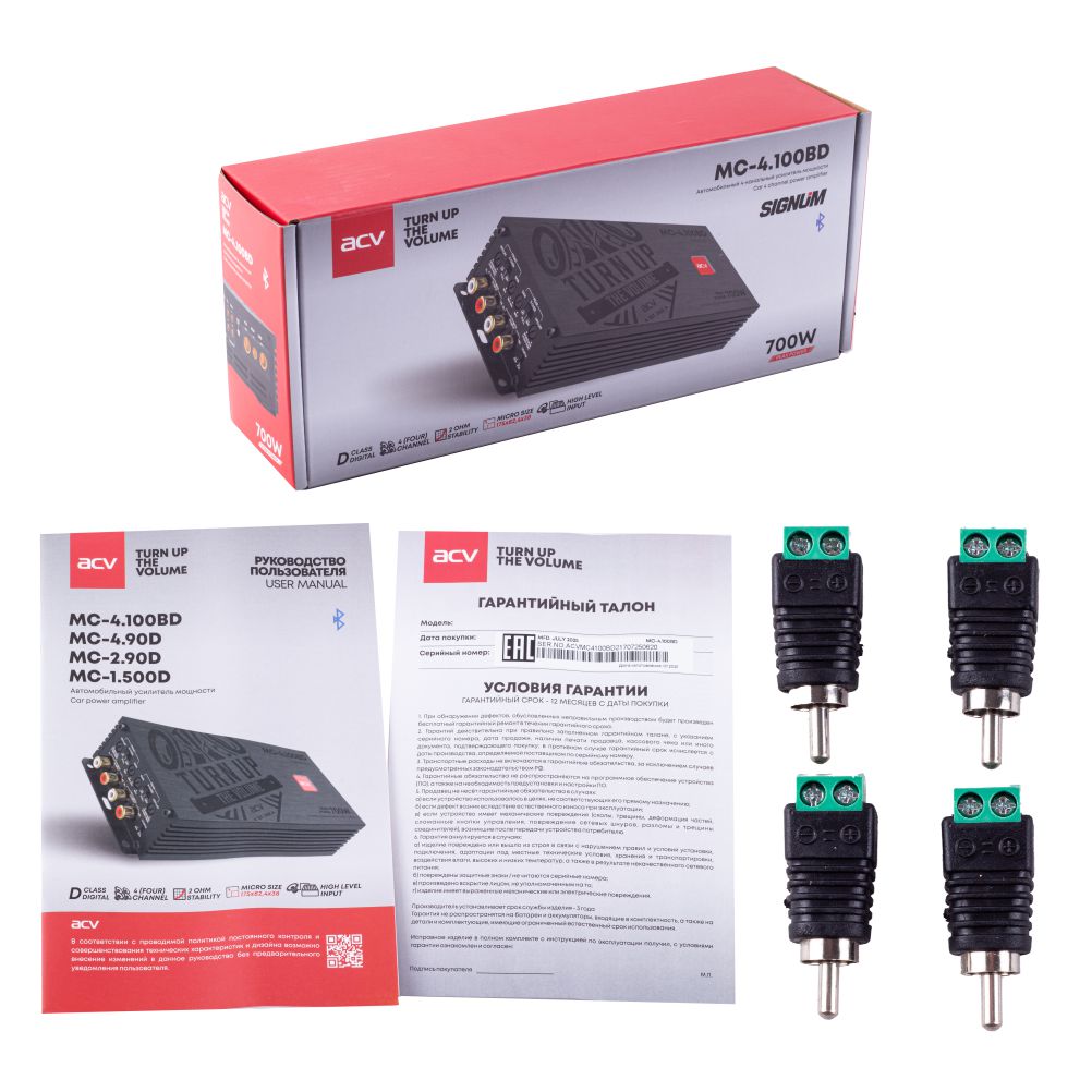 ACV MC-4.100BD 6