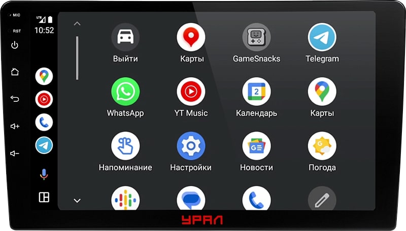 УРАЛ АМС ШТОРМ 91