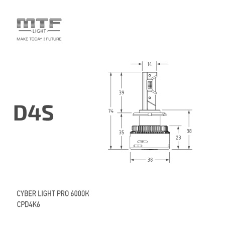 D4S Cyber Light PRO 6000К - 4