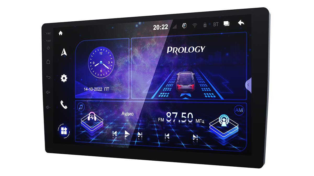 PROLOGY MPA-235 DSP - 1