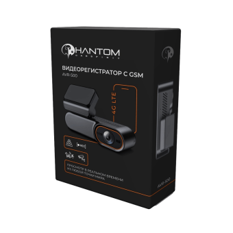 Phantom AVR-500 - 3