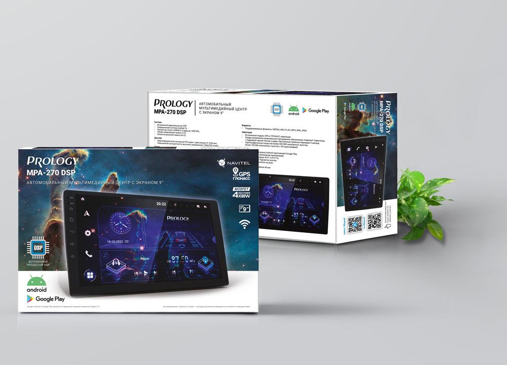 PROLOGY MPA-270 DSP - 4