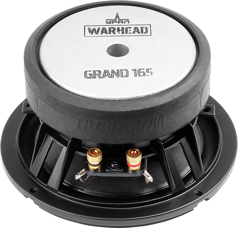 УРАЛ WARHEAD GRAND 165 - 2