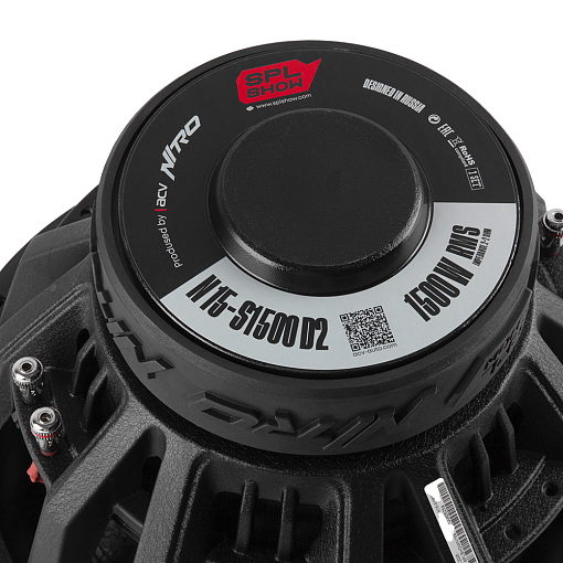 ACV N15-S1500 D2 - 4