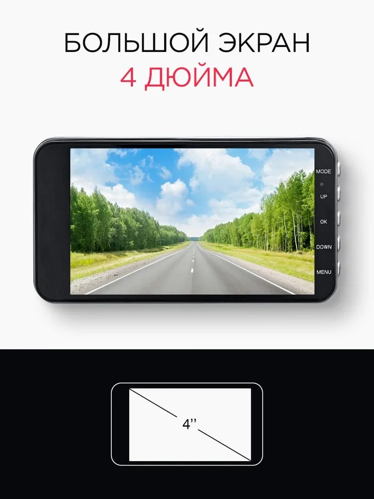 SLIMTEC Dual S2L - 4