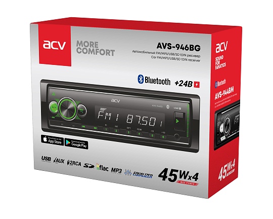 ACV AVS-946BG 24V - 3