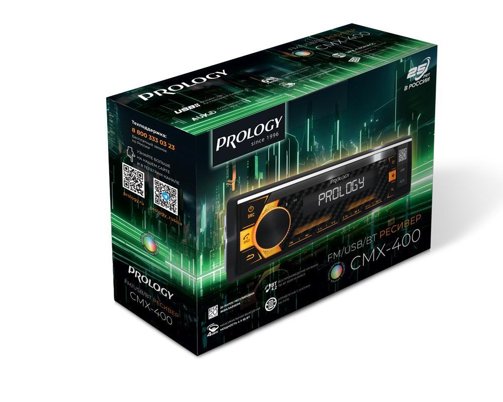 PROLOGY CMX-400 - 5
